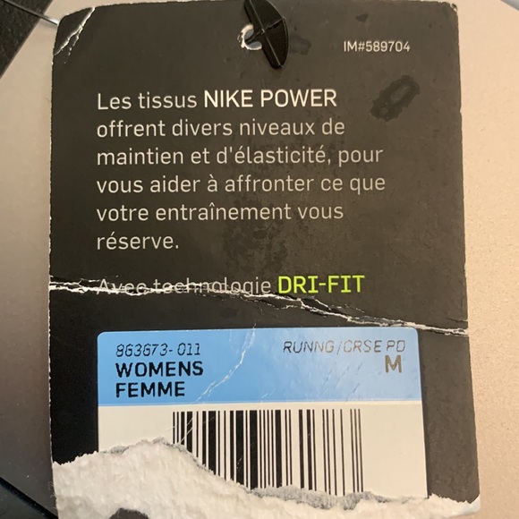 Nike DRI-FIT Tights - Picture 8 of 8